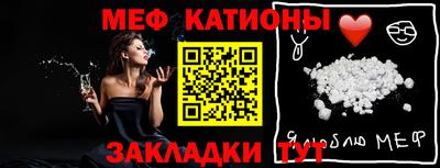 трава Нягань