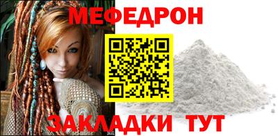 трава Нягань
