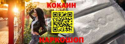 мет Обь