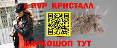 мефедрон мука Обнинск