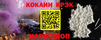 мет Обь