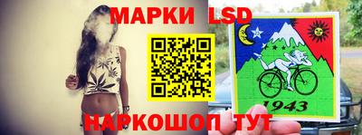 трава Нягань