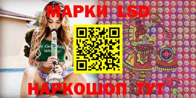 мефедрон мука Обнинск