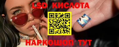 мефедрон мука Обнинск