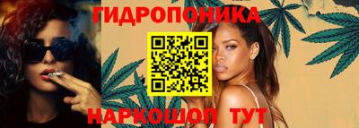 мет Обь
