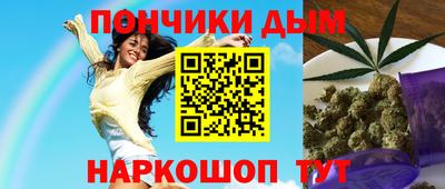 спиды Первоуральск