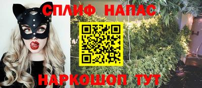мет Обь