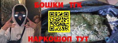 спиды Первоуральск