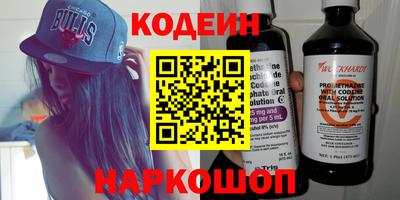 трава Нягань