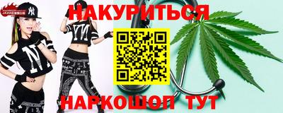 трава Нягань