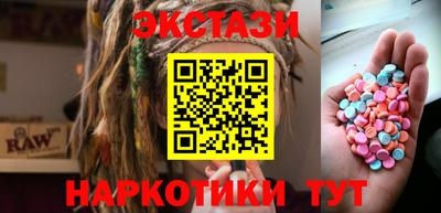 трава Нягань