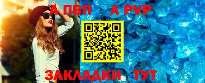 трава Нягань