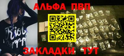 трава Нягань