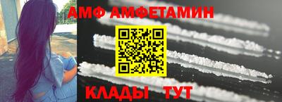 трава Нягань