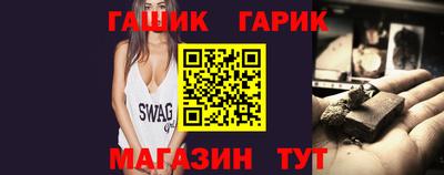 ALPHA-PVP Пенза