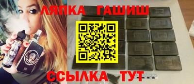 мефедрон мука Обнинск