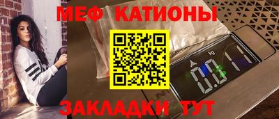 трава Нягань