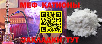 спиды Первоуральск