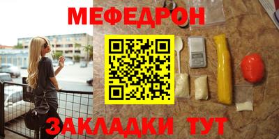 ALPHA-PVP Пенза